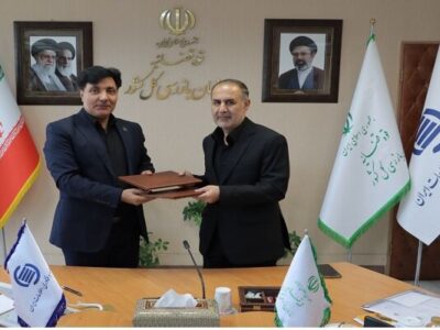 تفاهمنامه ایرانداک و سازمان بازرسی برای ارتقای سلامت علمی کشور