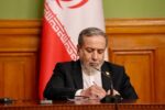 تماس تلفنی وزیر امور خارجه قبرس با عراقچی