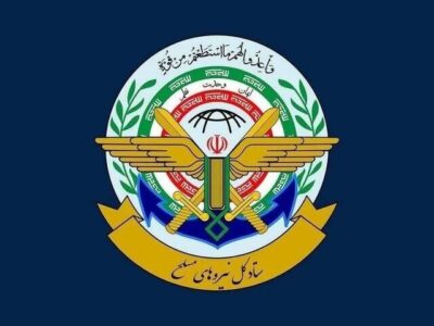تنگه هرمز به طور کامل بسته شد