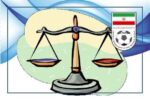 جلسه محرمانه برای پرونده داغ فوتبال ایران/ آخرین فرصت آسیایی به لحظات نفسگیر رسید