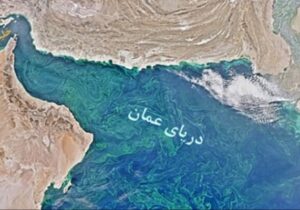 حادثه دریایی در شمال شرقی بندر صحار عمان
