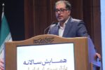 حجم تامین مالی جمعی از ۴۰ هزار میلیارد تومان فراتر رفت