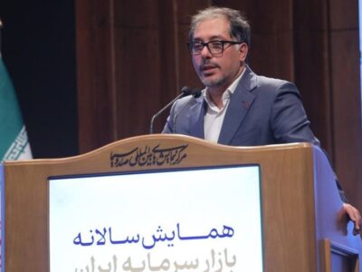 حجم تامین مالی جمعی از ۴۰ هزار میلیارد تومان فراتر رفت