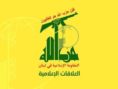 حزب الله: حمله دوباره اسرائیل به غیرنظامیان، نقض آشکار آتش‌بس است