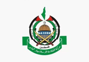 حماس: اشغالگران نسل‌کشی در غزه را با محاصره و کشتار ادامه می‌دهند