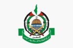 حماس: مقاومت فراتر از یک ساختار نظامی است