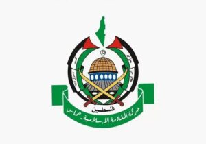 حماس: مقاومت فراتر از یک ساختار نظامی است