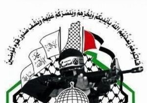 حمایت جنبش المجاهدین فلسطین از پاسخ ایران به رژیم صهیونیستی