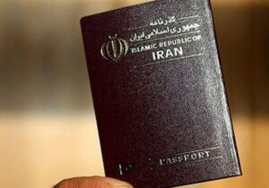 «خلأ قانونی در برابر خیانت»؛ چرا باید قانون سلب تابعیت بازگردد؟