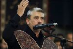 «خواهر من» خاطرهها را زنده میکند!؛ یک نوحه معجزهگر که بر جان حک شد