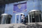 دامنه نوسان بورس تغییر میکند؟