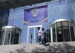 دامنه نوسان بورس تغییر میکند؟