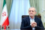 دستور جدید پزشکیان برای مصرف انرژی / دولت باید پیشگام صرفهجویی باشد
