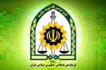 دستگیری اراذلواوباش قمهکش در بروجرد