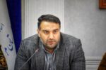 دستگیری ۴ کارمند گمرک آستارا به اتهام فساد مالی  