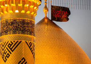 دعوت از عاشقان اهل بیت برای شرکت در طرح توسعه حرم امام حسین (ع)