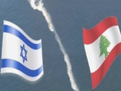 دور پنجم مذاکرات لبنان و اسرائیل یکم تیرماه برگزار می شود