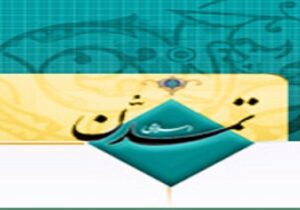 دیپلماسی عزتمندانه، امتداد اقتدار میدان است