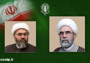 رئیس شورای هماهنگی تبلیغات اسلامی تهران منصوب شد