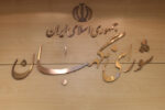 راه امام راحل (ره) و امام شهید پرقدرت‌تر از پیش ادامه دارد