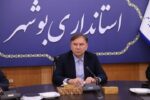 زارع: اتاق وضعیت اجتماعی در بوشهر راه اندازی می شود