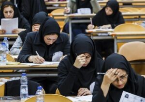 زمان آزمون دستیاری به اول مرداد موکول شد