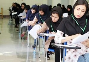 زمان آزمون مرحله غیرمتمرکز المپیاد علمی دانشجویی ۱۴۰۵ تغییر کرد