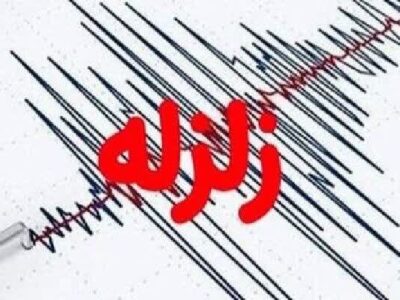 زمین لرزه ۷ ریشتری ونزوئلا را لرزاند