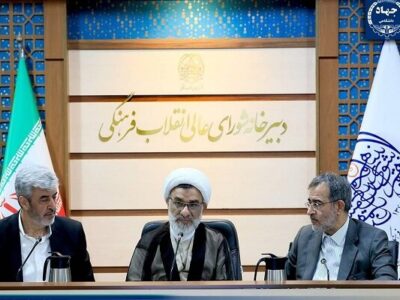 زمینه حضور جهاد دانشگاهی در شورای عالی انقلاب فرهنگی فراهم میشود