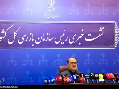 سازمان بازرسی از اعتراض دانش‌آموزان به تأثیر معدل حمایت کرد