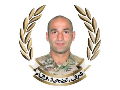 سرباز لبنانی بر اثر شدت جراحات ناشی از حمله اسرائیل به شهادت رسید