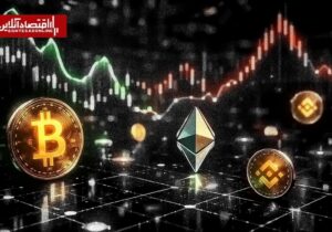 سقوط تاریخی بیت‌کوین در ساعات اخیر/ زنگ خطر در بازار کریپتو