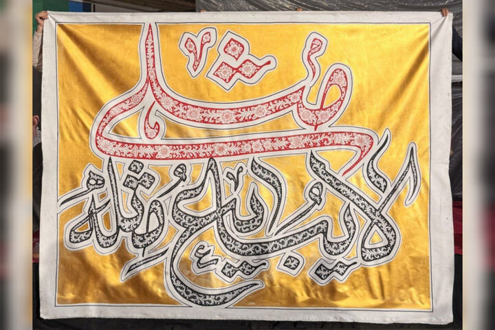 سومین رویداد «نقش میان میدان» با مسعود نجابتی رقم خورد