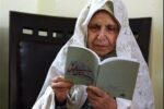 سیمین‌دخت وحیدی درگذشت/ علت فوت چه بود؟