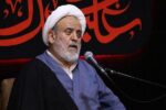 شیخ حسین انصاریان: قرآن و اهل بیت یک حقیقت واحد و بدون تفکیک هستند