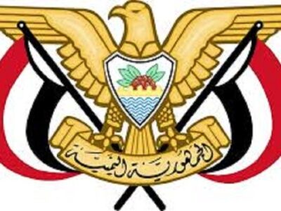 صنعا: حملات آمریکا به ایران منطقه را به سوی جنگی بزرگ پیش می برد