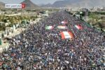 طوفان میلیونی یمنیها علیه ترامپ و تبریک پیروزی ایران و حزبالله