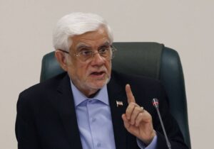 عارف: اختلافنظرها درباره مذاکرات نباید به دعوای داخلی تبدیل شود