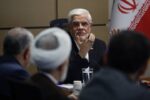عارف: پیروزی ایران مرهون رهبری هوشمندانه آیتالله مجتبی خامنهای است