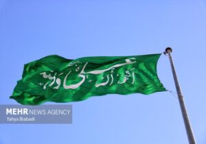 عتبه علویه پرچم غدیر را در ۱۵۰ شهر جهان برافراشته میکند