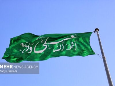 عتبه علویه پرچم غدیر را در ۱۵۰ شهر جهان برافراشته میکند