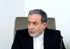 عراقچی: دارایی های مسدود شده ایران آزاد خواهد شد