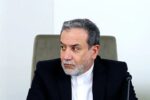 عراقچی: مسئولیت اجرای تفاهم، برعهده آمریکا است