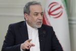 عراقچی: نقض آتش‌بس در یک جبهه، نقض آتش‌بس در تمام جبهه‌هاست
