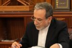 عراقچی:جامجهانی میتواند نمادی از پیوندهای فرهنگی فراتر از سیاست باشد