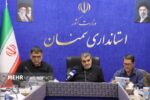 «قانون» فصلالخطاب مسائل معدنی است؛ درآمد معادن در مسیر توسعه سمنان