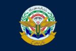 قرارگاه خاتم‌: پاسخی دردناک به رژیم داده شد/ توقف عملیات نیروهای مسلح