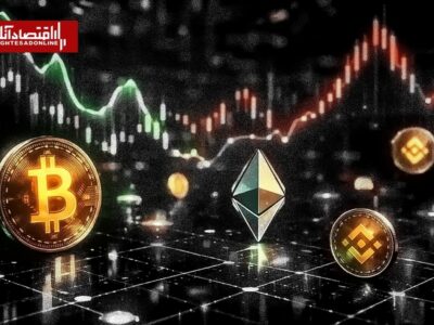 قیمت بیتکوین، تتر و اتریوم امروز پنجشنبه ۲۱ خرداد / نوسان در بازار رمز ارز ادامه دارد
