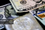 قیمت دلار امروز یکشنبه ۳۱خرداد/ کاهش قیمت + جدول و جزئیات کامل