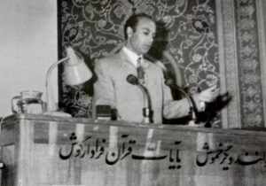 ماجرای دیدار دکتر شریعتی و علامه جعفری؛ شریعتی جسارت بیان دیدگاه داشت